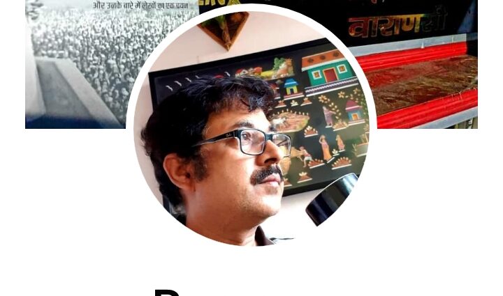 Ramagya Shashidhar
